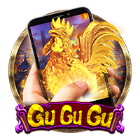 Gu Gu Gu M