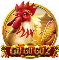 Gu Gu Gu 2