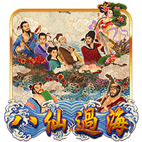  Eight  Immortals